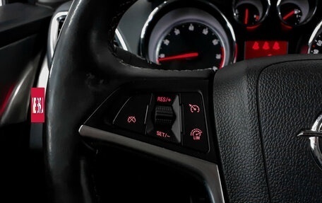 Opel Mokka I, 2013 год, 1 360 000 рублей, 17 фотография