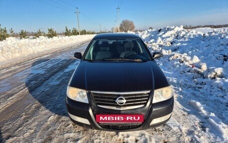 Nissan Almera Classic, 2010 год, 450 000 рублей, 2 фотография