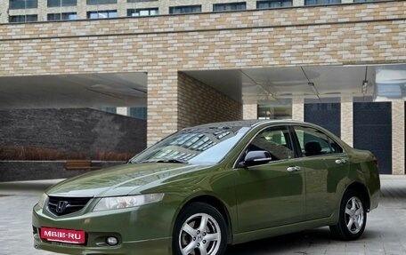 Honda Accord VII рестайлинг, 2004 год, 539 000 рублей, 5 фотография