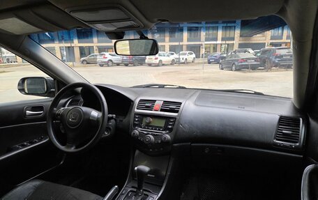 Honda Accord VII рестайлинг, 2004 год, 539 000 рублей, 26 фотография