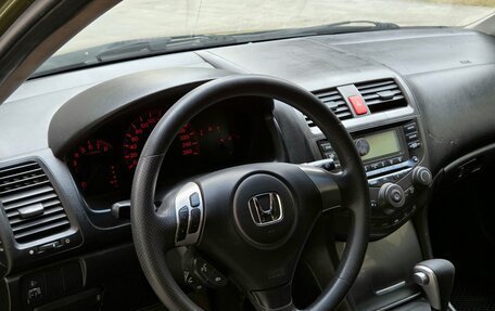 Honda Accord VII рестайлинг, 2004 год, 539 000 рублей, 27 фотография