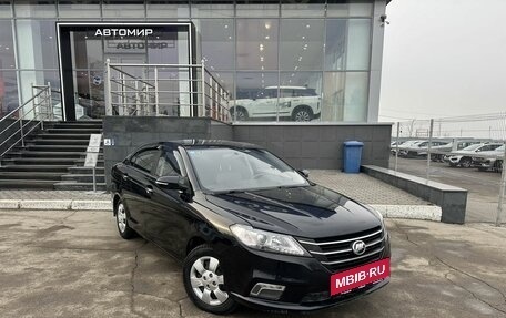 Lifan Solano II, 2018 год, 700 000 рублей, 3 фотография