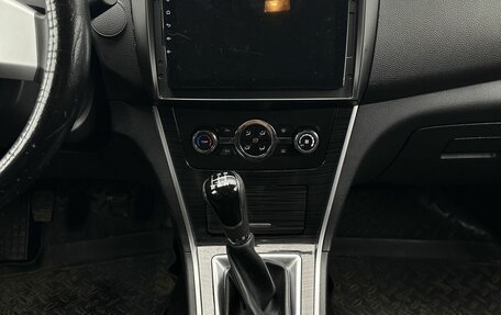 Lifan Solano II, 2018 год, 700 000 рублей, 11 фотография