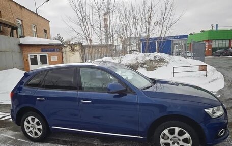 Audi Q5, 2014 год, 1 950 000 рублей, 5 фотография