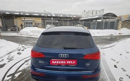 Audi Q5, 2014 год, 1 950 000 рублей, 4 фотография