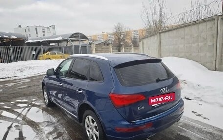 Audi Q5, 2014 год, 1 950 000 рублей, 2 фотография