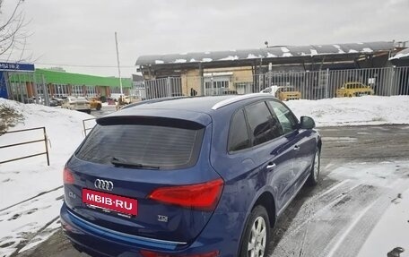 Audi Q5, 2014 год, 1 950 000 рублей, 3 фотография