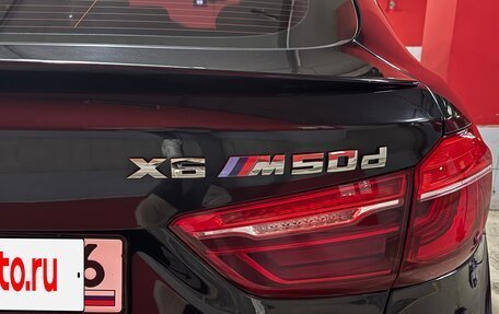 BMW X6, 2016 год, 4 200 000 рублей, 9 фотография