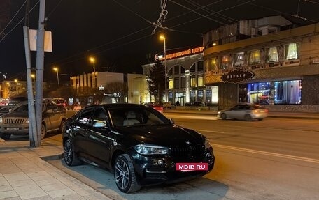 BMW X6, 2016 год, 4 200 000 рублей, 25 фотография