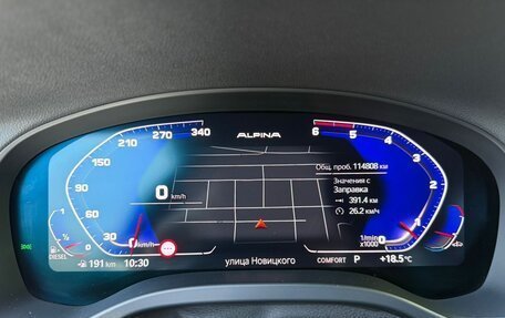 BMW X3, 2020 год, 4 750 000 рублей, 14 фотография