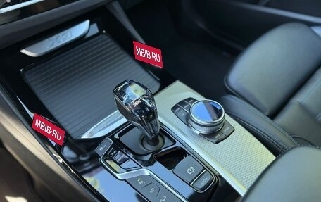 BMW X3, 2020 год, 4 750 000 рублей, 11 фотография