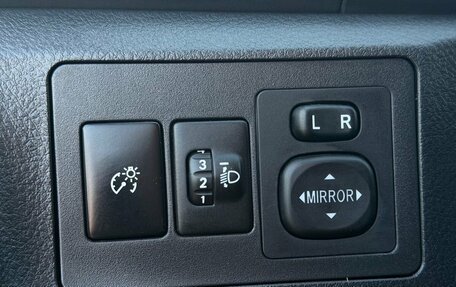 Toyota Verso I, 2014 год, 1 250 000 рублей, 18 фотография