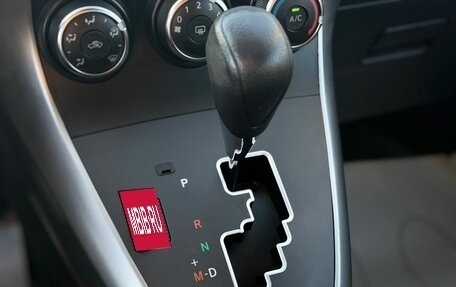 Toyota Verso I, 2014 год, 1 250 000 рублей, 17 фотография