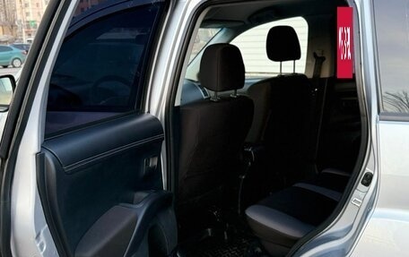 Mitsubishi Outlander III рестайлинг 3, 2012 год, 1 240 000 рублей, 5 фотография