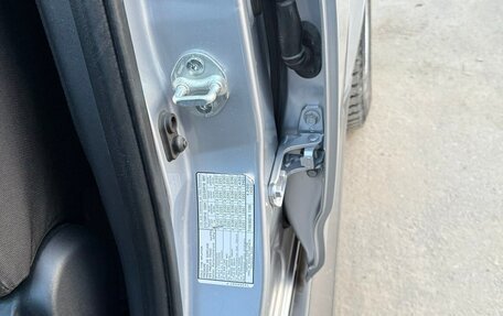 Mitsubishi Outlander III рестайлинг 3, 2012 год, 1 240 000 рублей, 18 фотография