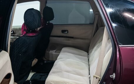 Toyota Nadia, 2000 год, 375 000 рублей, 12 фотография