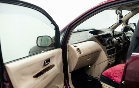 Toyota Nadia, 2000 год, 375 000 рублей, 14 фотография