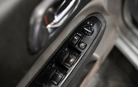 Subaru Forester, 2004 год, 750 000 рублей, 8 фотография