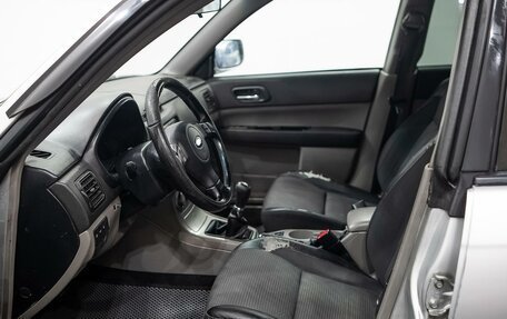 Subaru Forester, 2004 год, 750 000 рублей, 9 фотография