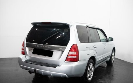 Subaru Forester, 2004 год, 750 000 рублей, 4 фотография