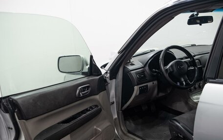 Subaru Forester, 2004 год, 750 000 рублей, 7 фотография