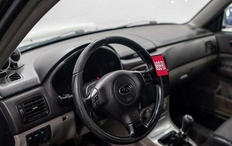 Subaru Forester, 2004 год, 750 000 рублей, 10 фотография