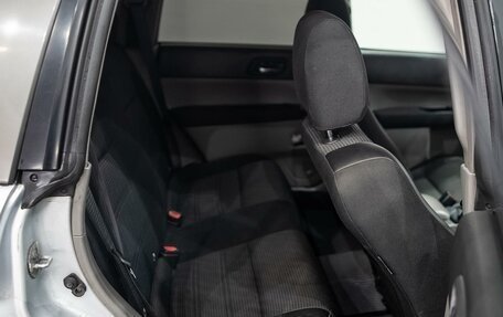 Subaru Forester, 2004 год, 750 000 рублей, 14 фотография