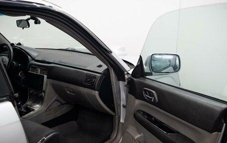 Subaru Forester, 2004 год, 750 000 рублей, 15 фотография