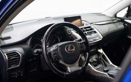 Lexus NX I, 2016 год, 3 129 000 рублей, 9 фотография