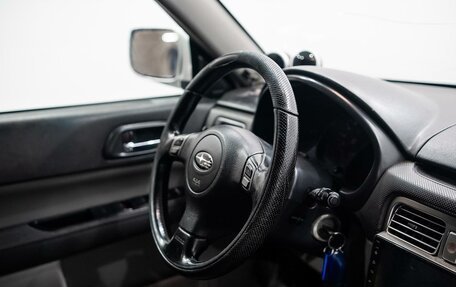 Subaru Forester, 2004 год, 750 000 рублей, 17 фотография