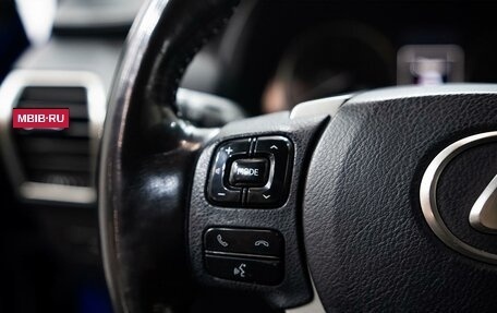 Lexus NX I, 2016 год, 3 129 000 рублей, 10 фотография