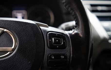 Lexus NX I, 2016 год, 3 129 000 рублей, 11 фотография