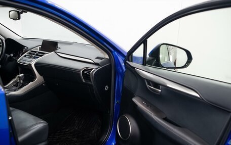 Lexus NX I, 2016 год, 3 129 000 рублей, 17 фотография