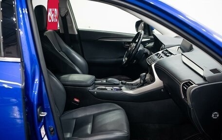 Lexus NX I, 2016 год, 3 129 000 рублей, 18 фотография