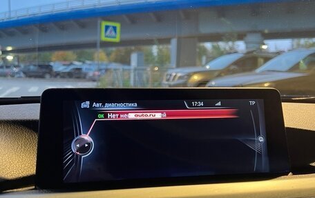 BMW 3 серия, 2013 год, 1 900 000 рублей, 20 фотография