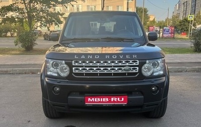 Land Rover Discovery IV, 2012 год, 1 800 000 рублей, 1 фотография