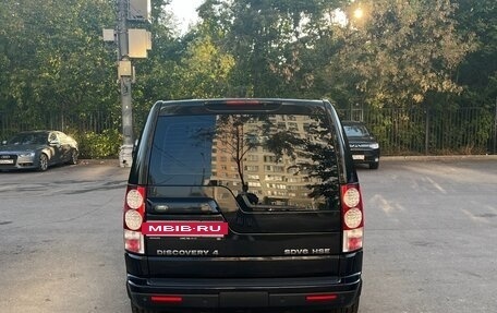 Land Rover Discovery IV, 2012 год, 1 800 000 рублей, 3 фотография