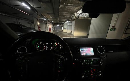 Land Rover Discovery IV, 2012 год, 1 800 000 рублей, 17 фотография