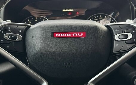 Haval Jolion, 2022 год, 1 794 999 рублей, 10 фотография