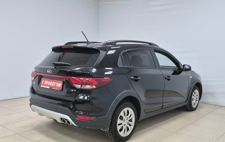 KIA Rio IV, 2017 год, 1 240 000 рублей, 4 фотография