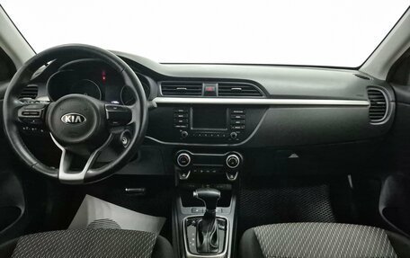 KIA Rio IV, 2017 год, 1 240 000 рублей, 10 фотография