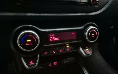 KIA Rio IV, 2017 год, 1 240 000 рублей, 18 фотография