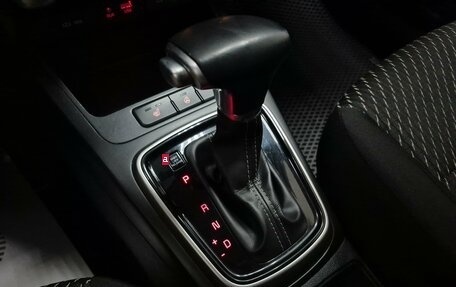 KIA Rio IV, 2017 год, 1 240 000 рублей, 20 фотография