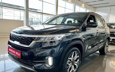 KIA Seltos I, 2025 год, 3 100 000 рублей, 1 фотография