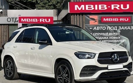 Mercedes-Benz GLE, 2020 год, 6 390 000 рублей, 1 фотография