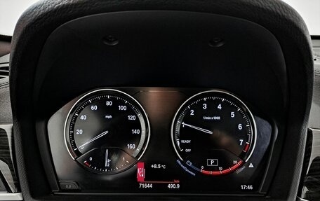 BMW X1, 2019 год, 2 730 000 рублей, 16 фотография