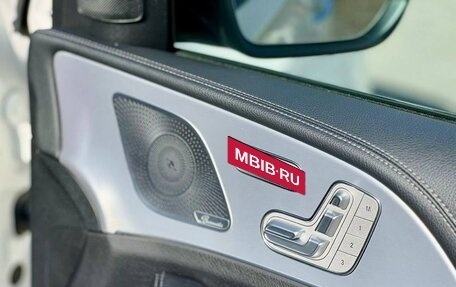 Mercedes-Benz GLE, 2020 год, 6 390 000 рублей, 25 фотография