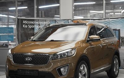 KIA Sorento III Prime рестайлинг, 2016 год, 2 099 000 рублей, 1 фотография