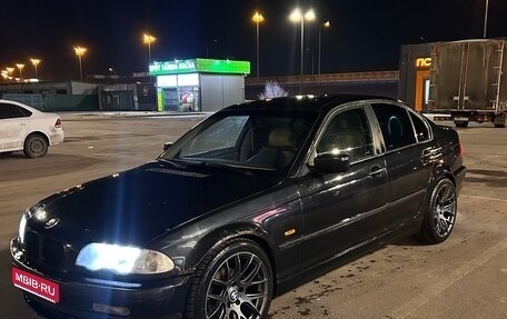 BMW 3 серия, 1999 год, 590 000 рублей, 1 фотография