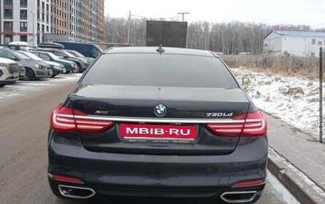 BMW 7 серия, 2022 год, 8 100 000 рублей, 22 фотография